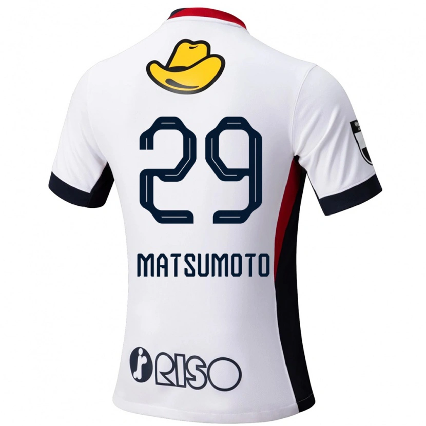 Danxen Dětské Taisei Matsumoto #29 Červená Černá Daleko Hráčské Dresy 2025/26 Dres