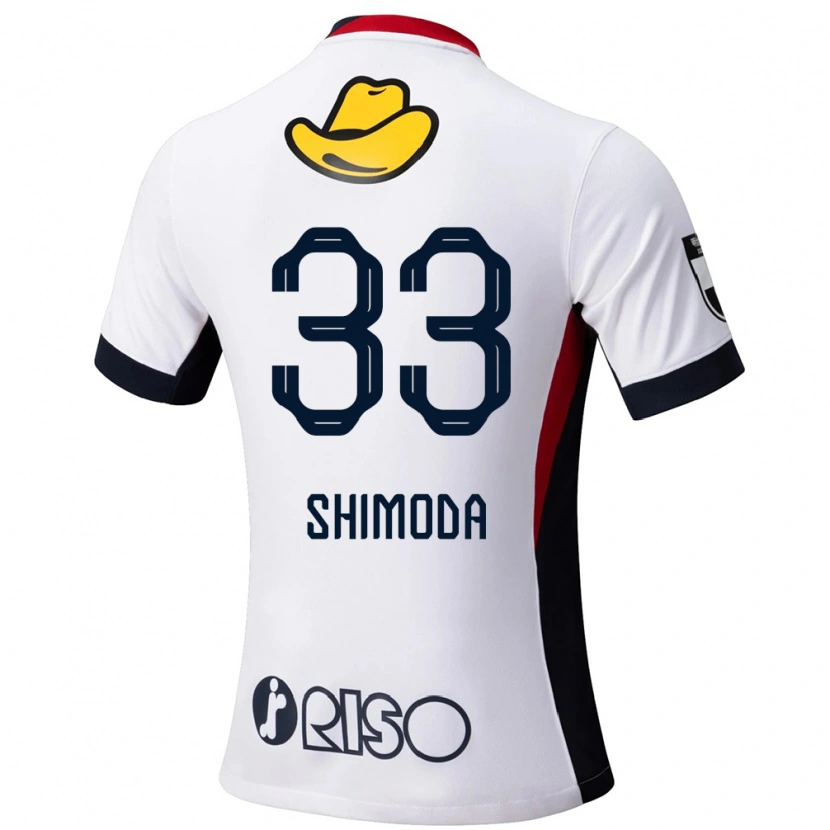 Danxen Dětské Yoshihiro Shimoda #33 Červená Černá Daleko Hráčské Dresy 2025/26 Dres