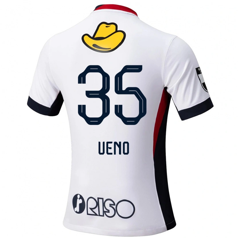 Danxen Dětské Eita Ueno #35 Červená Černá Daleko Hráčské Dresy 2025/26 Dres