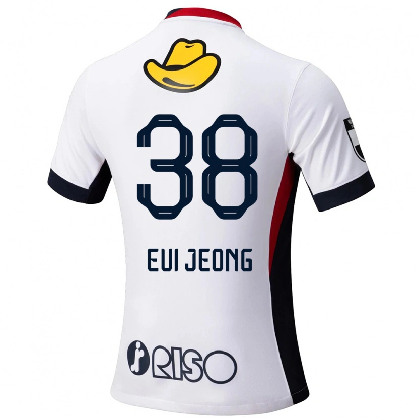 Danxen Dětské Eui-Jeong Park #38 Červená Černá Daleko Hráčské Dresy 2025/26 Dres