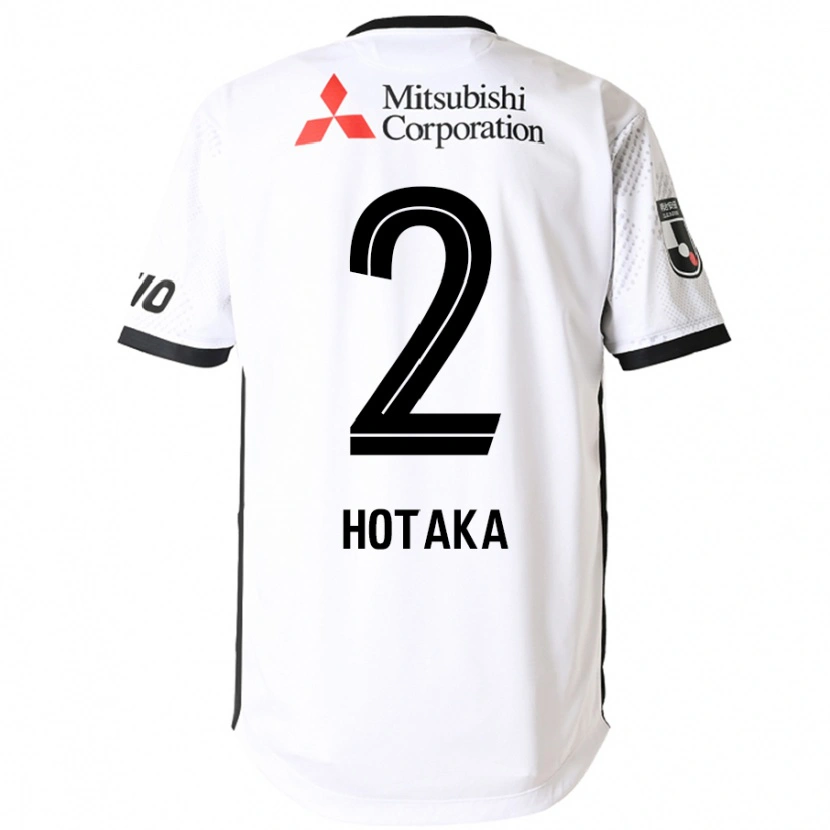 Danxen Dětské Hotaka Nakamura #2 Královská Modrá Bílá Daleko Hráčské Dresy 2025/26 Dres