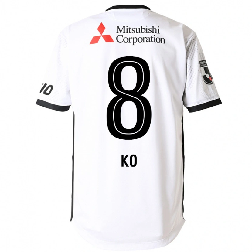 Danxen Dětské Takahiro Ko #8 Královská Modrá Bílá Daleko Hráčské Dresy 2025/26 Dres