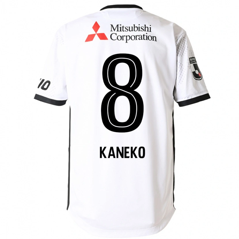 Danxen Dětské Shunsuke Kaneko #8 Královská Modrá Bílá Daleko Hráčské Dresy 2025/26 Dres