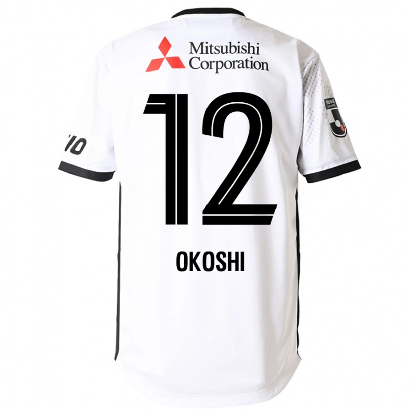 Danxen Dětské Yutaha Okoshi #12 Královská Modrá Bílá Daleko Hráčské Dresy 2025/26 Dres