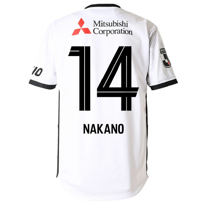 Danxen Dětské Yui Nakano #14 Královská Modrá Bílá Daleko Hráčské Dresy 2025/26 Dres