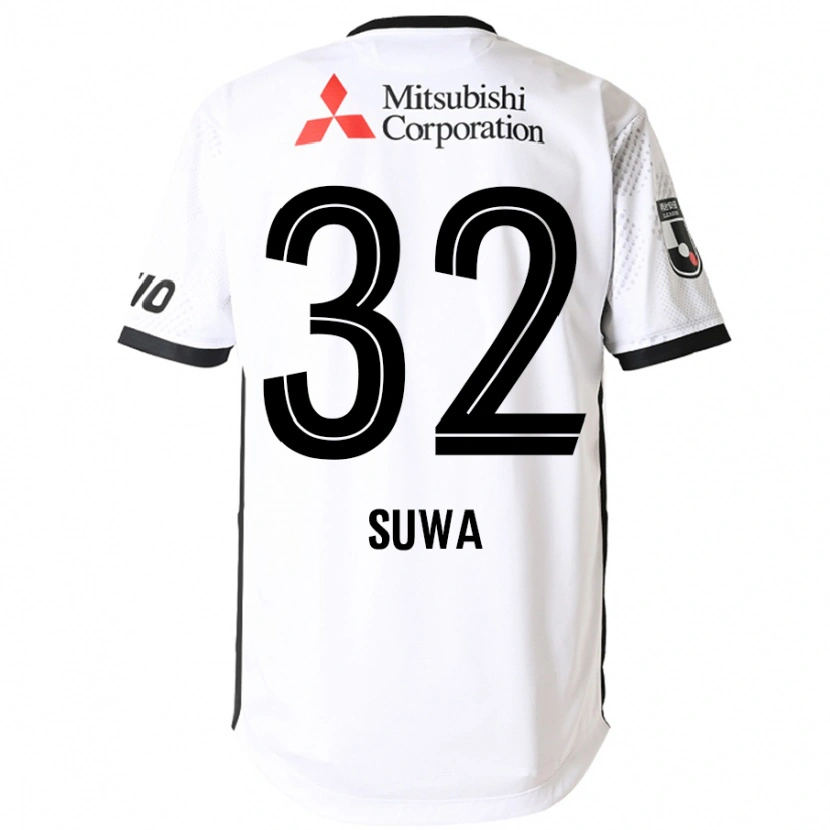 Danxen Dětské Keita Suwa #32 Královská Modrá Bílá Daleko Hráčské Dresy 2025/26 Dres