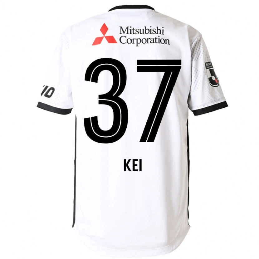 Danxen Dětské Kei Koizumi #37 Královská Modrá Bílá Daleko Hráčské Dresy 2025/26 Dres