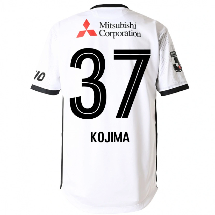 Danxen Dětské Satsuki Kojima #37 Královská Modrá Bílá Daleko Hráčské Dresy 2025/26 Dres
