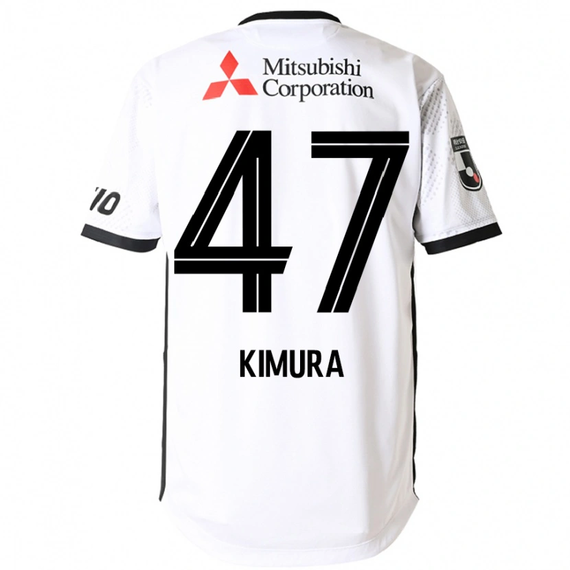 Danxen Dětské Seiji Kimura #47 Královská Modrá Bílá Daleko Hráčské Dresy 2025/26 Dres