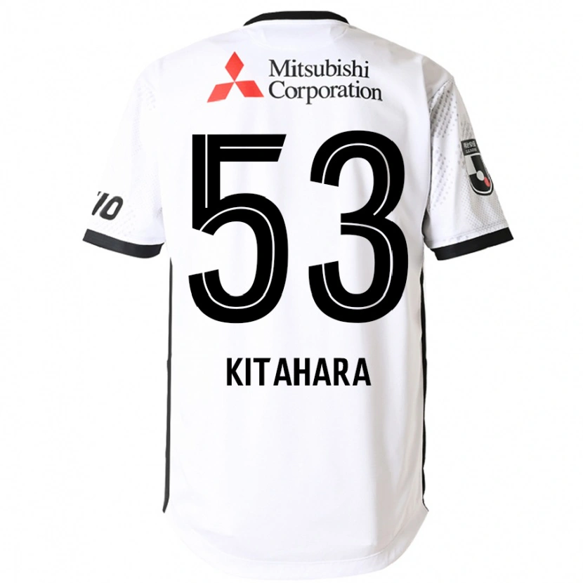 Danxen Dětské Maki Kitahara #53 Královská Modrá Bílá Daleko Hráčské Dresy 2025/26 Dres