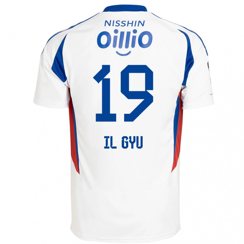 Danxen Dětské Il-Gyu Park #19 Královská Modrá Bílá Daleko Hráčské Dresy 2025/26 Dres