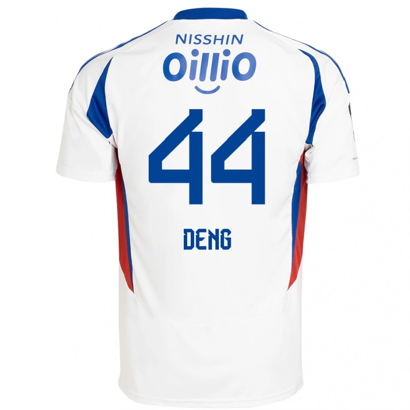 Danxen Dětské Thomas Deng #44 Královská Modrá Bílá Daleko Hráčské Dresy 2025/26 Dres
