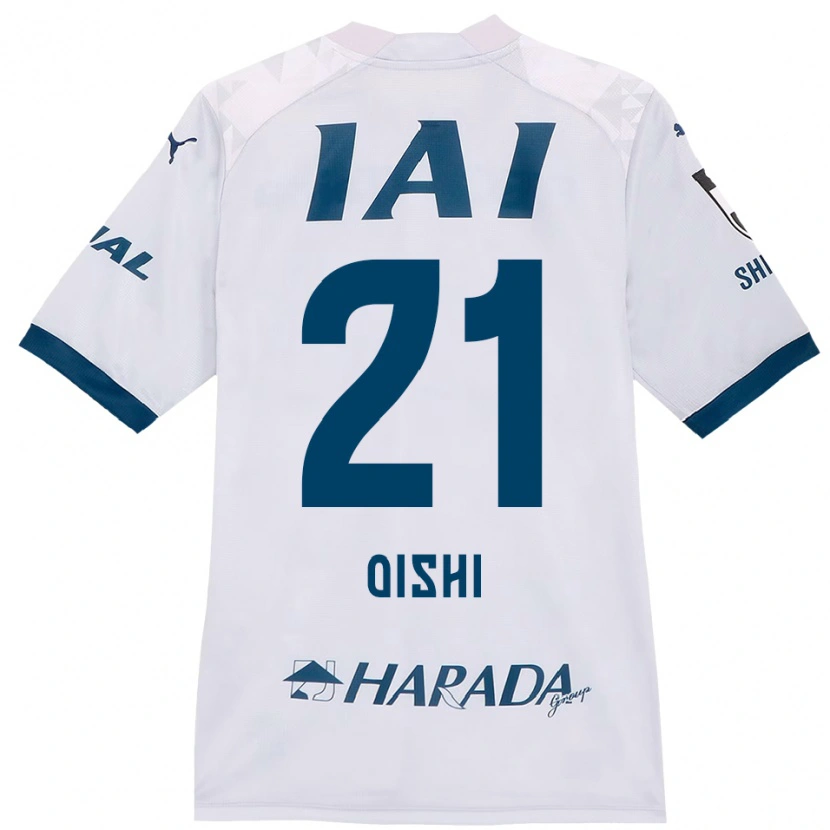 Danxen Dětské Kaede Oishi #21 Oranžová Červená Daleko Hráčské Dresy 2025/26 Dres