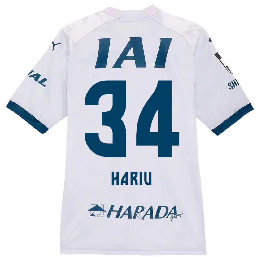 Danxen Dětské Ryota Hariu #34 Oranžová Červená Daleko Hráčské Dresy 2025/26 Dres