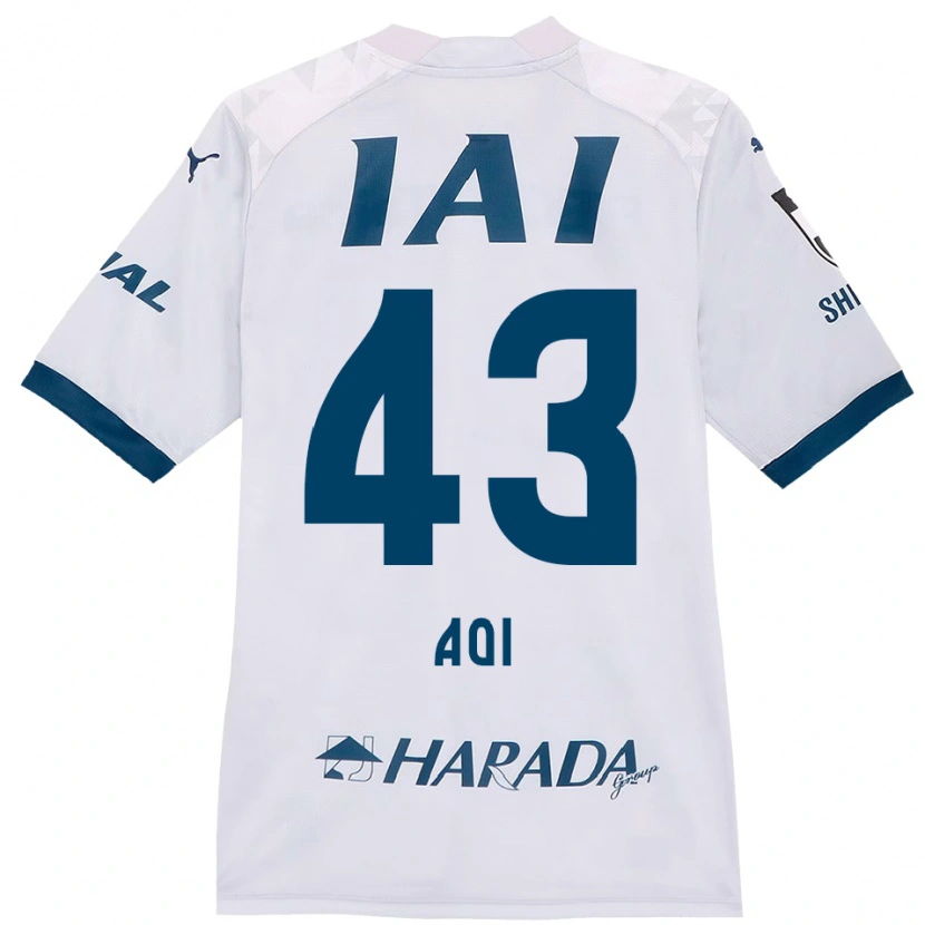 Danxen Dětské Aoi Ando #43 Oranžová Červená Daleko Hráčské Dresy 2025/26 Dres