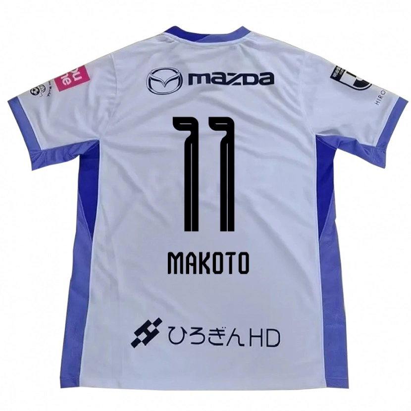 Danxen Dětské Makoto Mitsuta #11 Fialová Oranžová Daleko Hráčské Dresy 2025/26 Dres