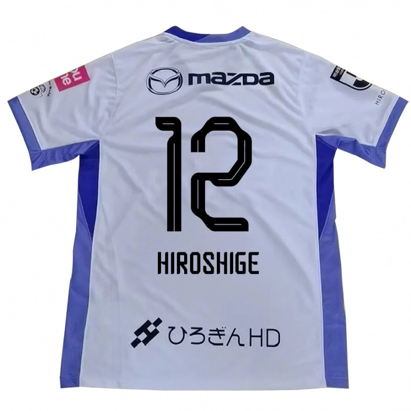 Danxen Dětské Soma Hiroshige #12 Fialová Oranžová Daleko Hráčské Dresy 2025/26 Dres