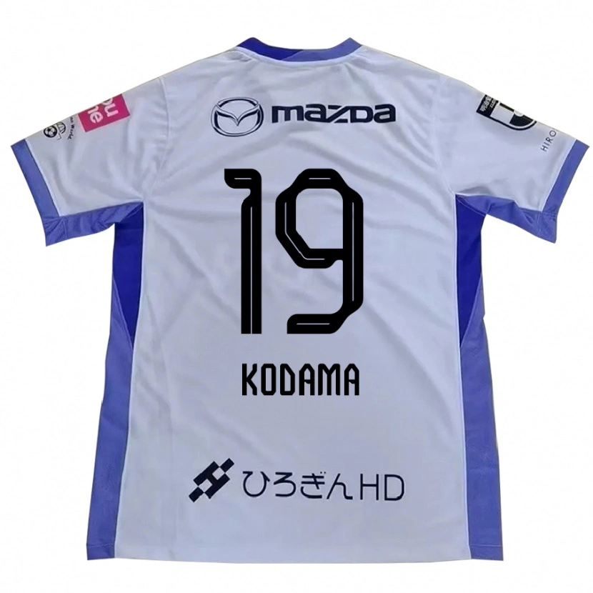 Danxen Dětské Tsukasa Kodama #19 Fialová Oranžová Daleko Hráčské Dresy 2025/26 Dres