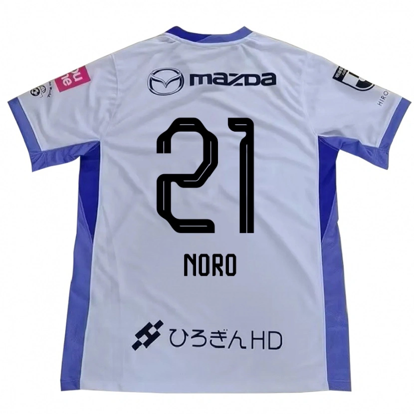 Danxen Dětské Kaito Noro #21 Fialová Oranžová Daleko Hráčské Dresy 2025/26 Dres
