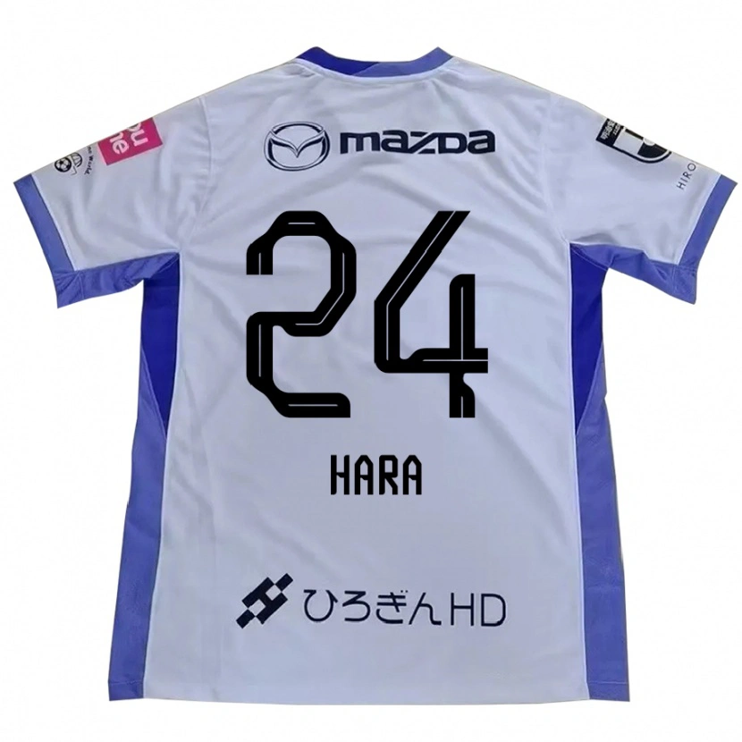Danxen Dětské Minato Hara #24 Fialová Oranžová Daleko Hráčské Dresy 2025/26 Dres