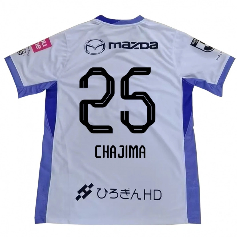 Danxen Dětské Yusuke Chajima #25 Fialová Oranžová Daleko Hráčské Dresy 2025/26 Dres