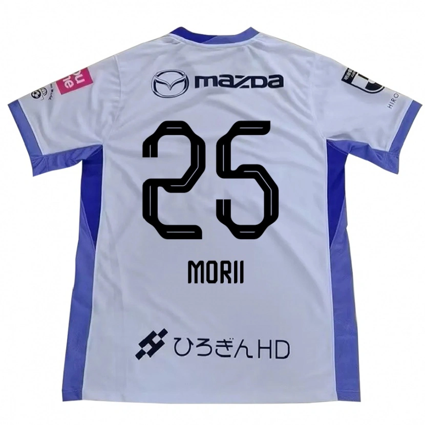 Danxen Dětské Leedo Morii #25 Fialová Oranžová Daleko Hráčské Dresy 2025/26 Dres