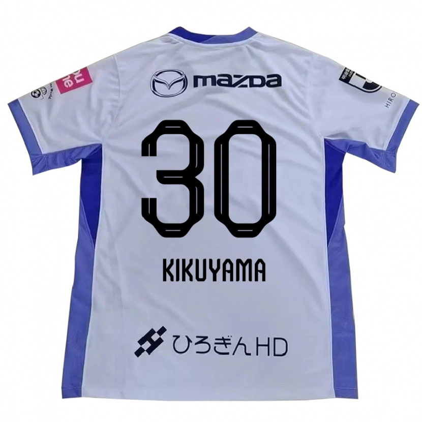 Danxen Dětské Rio Kikuyama #30 Fialová Oranžová Daleko Hráčské Dresy 2025/26 Dres