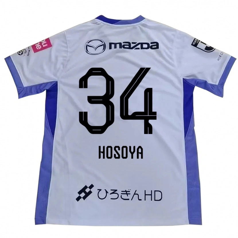 Danxen Dětské Kohei Hosoya #34 Fialová Oranžová Daleko Hráčské Dresy 2025/26 Dres