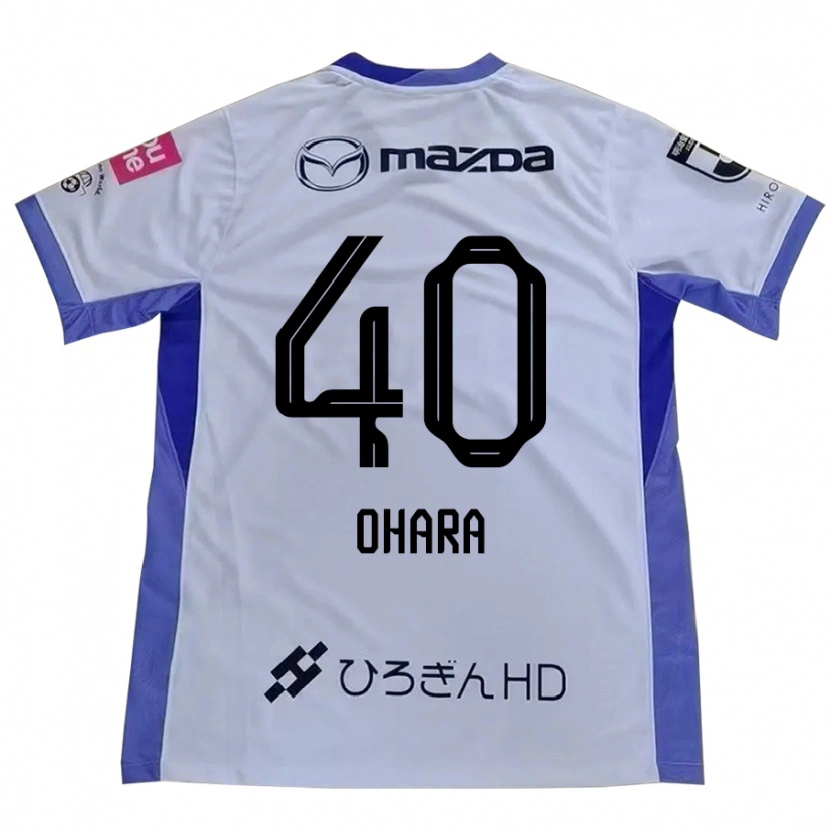 Danxen Dětské Motoki Ohara #40 Fialová Oranžová Daleko Hráčské Dresy 2025/26 Dres