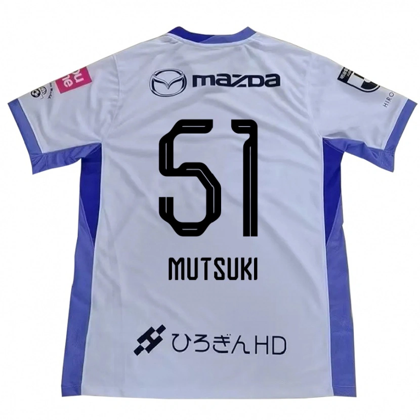 Danxen Dětské Mutsuki Kato #51 Fialová Oranžová Daleko Hráčské Dresy 2025/26 Dres