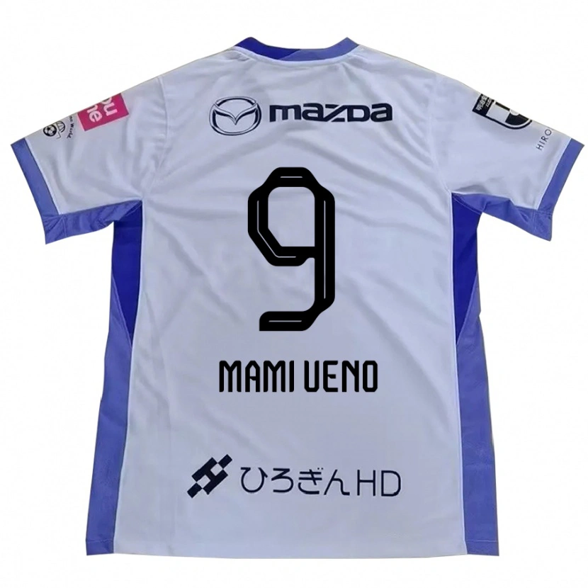 Danxen Dětské Mami Ueno #9 Fialová Oranžová Daleko Hráčské Dresy 2025/26 Dres