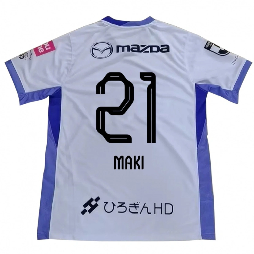 Danxen Dětské Koharu Maki #21 Fialová Oranžová Daleko Hráčské Dresy 2025/26 Dres