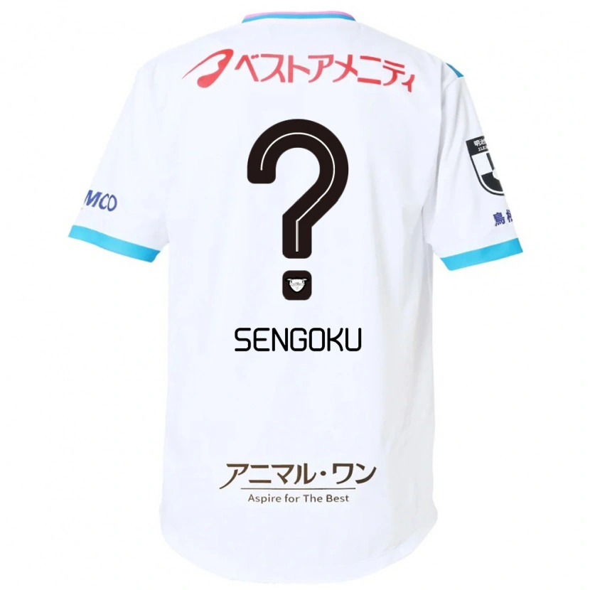 Danxen Dětské Arata Sengoku #0 Modrá Růžová Daleko Hráčské Dresy 2025/26 Dres