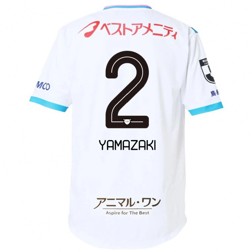 Danxen Dětské Kosuke Yamazaki #2 Modrá Růžová Daleko Hráčské Dresy 2025/26 Dres
