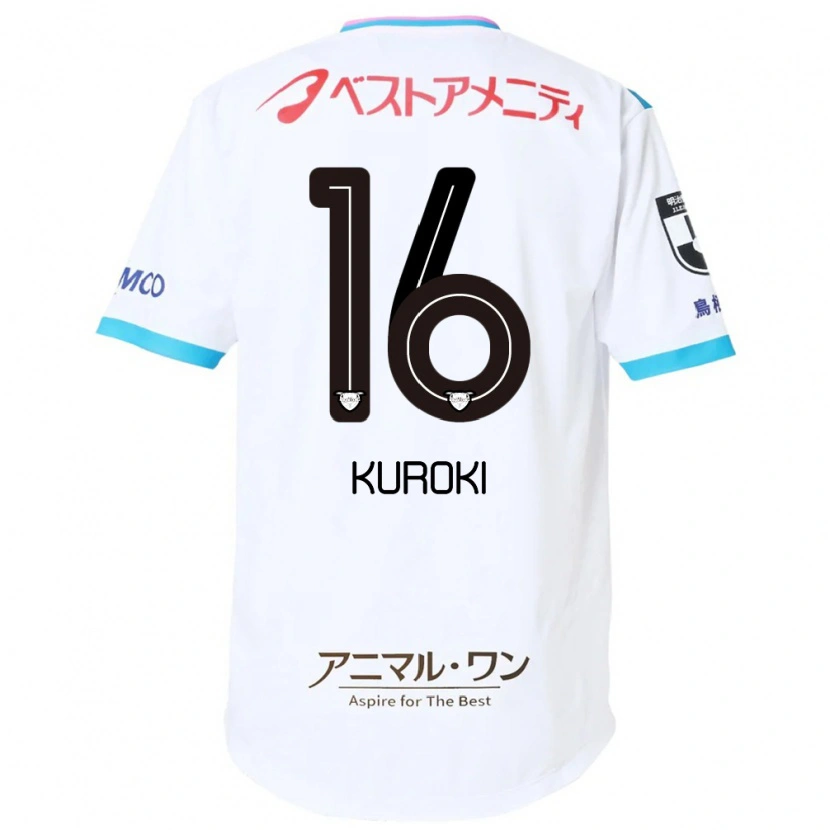 Danxen Dětské Yuya Kuroki #16 Modrá Růžová Daleko Hráčské Dresy 2025/26 Dres