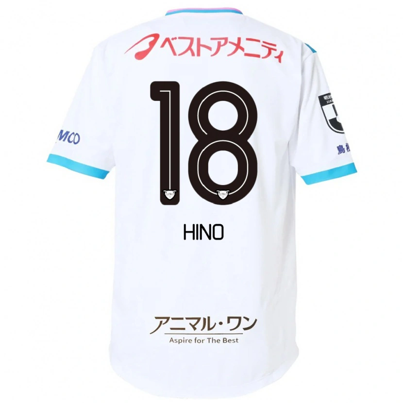 Danxen Dětské Shota Hino #18 Modrá Růžová Daleko Hráčské Dresy 2025/26 Dres