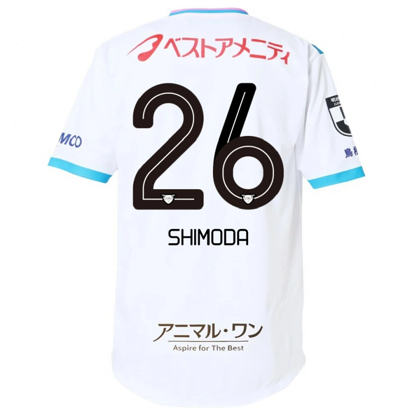 Danxen Dětské Yuta Shimoda #26 Modrá Růžová Daleko Hráčské Dresy 2025/26 Dres