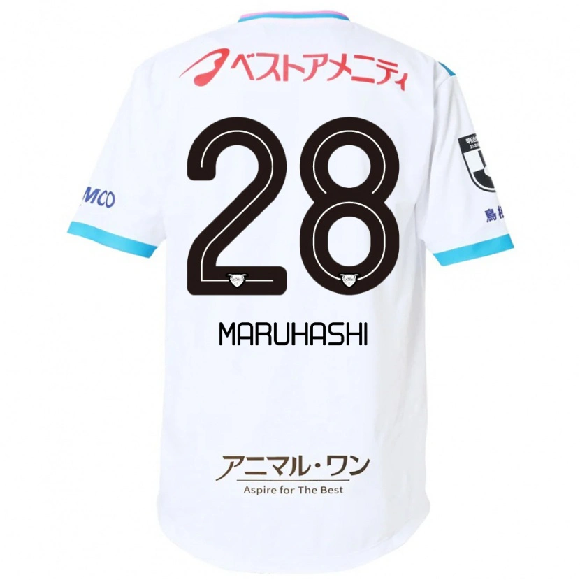 Danxen Dětské Yusuke Maruhashi #28 Modrá Růžová Daleko Hráčské Dresy 2025/26 Dres