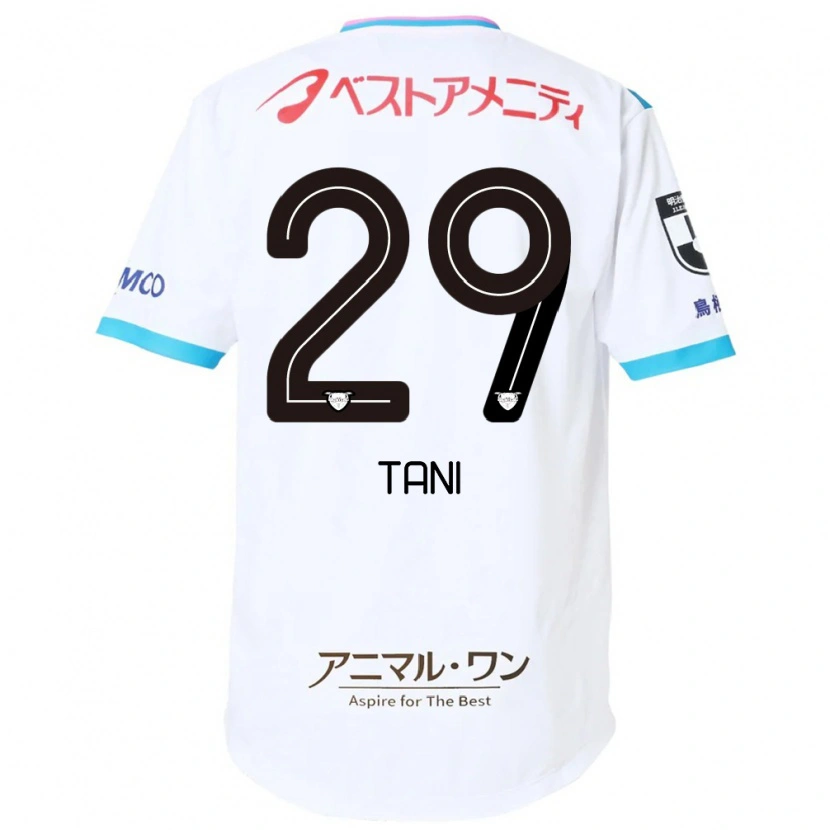 Danxen Dětské Daichi Tani #29 Modrá Růžová Daleko Hráčské Dresy 2025/26 Dres