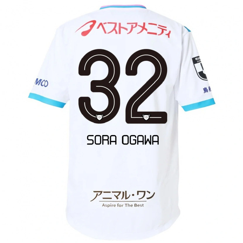 Danxen Dětské Sora Ogawa #32 Modrá Růžová Daleko Hráčské Dresy 2025/26 Dres