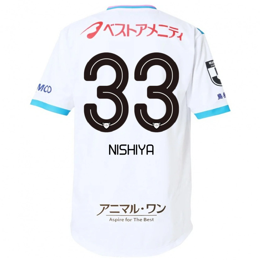 Danxen Dětské Kento Nishiya #33 Modrá Růžová Daleko Hráčské Dresy 2025/26 Dres