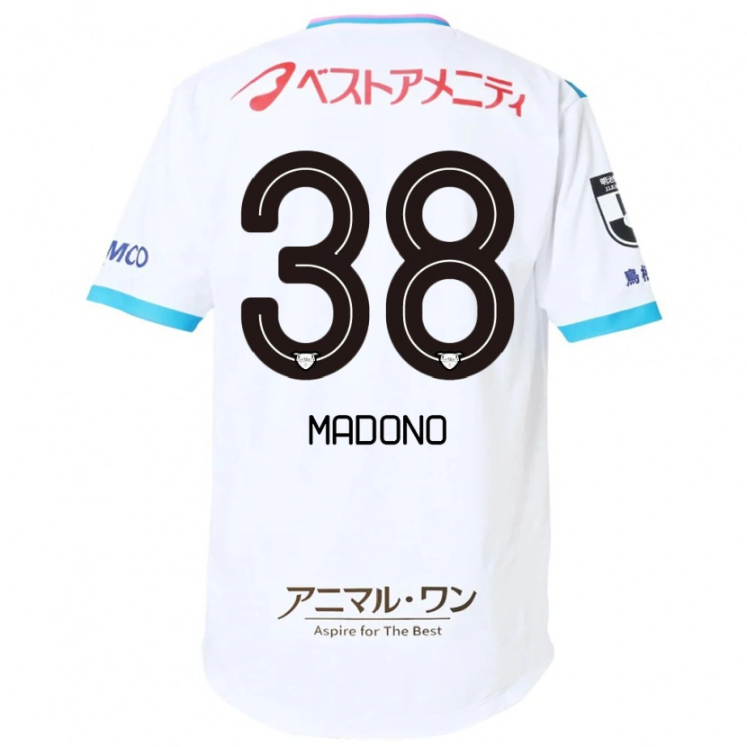 Danxen Dětské Kyosuke Madono #38 Modrá Růžová Daleko Hráčské Dresy 2025/26 Dres