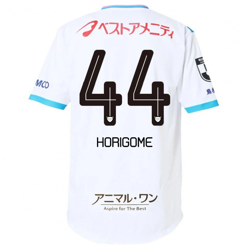 Danxen Dětské Yuki Horigome #44 Modrá Růžová Daleko Hráčské Dresy 2025/26 Dres
