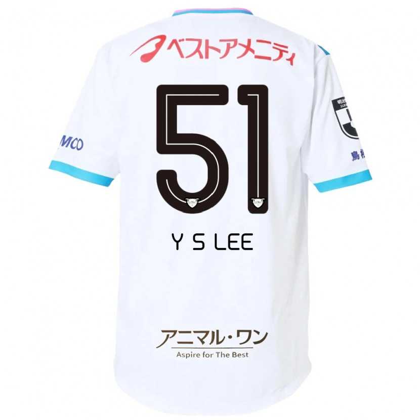 Danxen Dětské Yoon-Sung Lee #51 Modrá Růžová Daleko Hráčské Dresy 2025/26 Dres