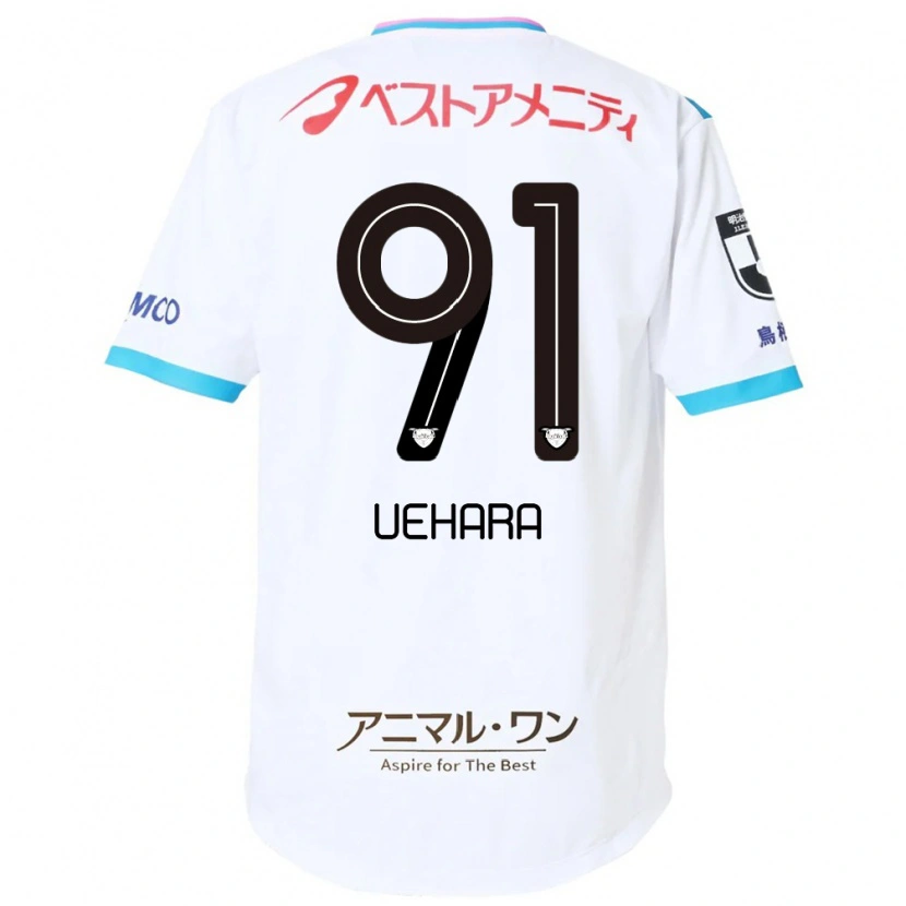Danxen Dětské Makito Uehara #91 Modrá Růžová Daleko Hráčské Dresy 2025/26 Dres