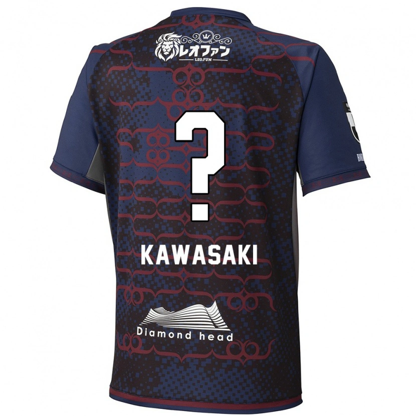 Danxen Dětské Kanta Kawasaki #0 Červená Černá Daleko Hráčské Dresy 2025/26 Dres
