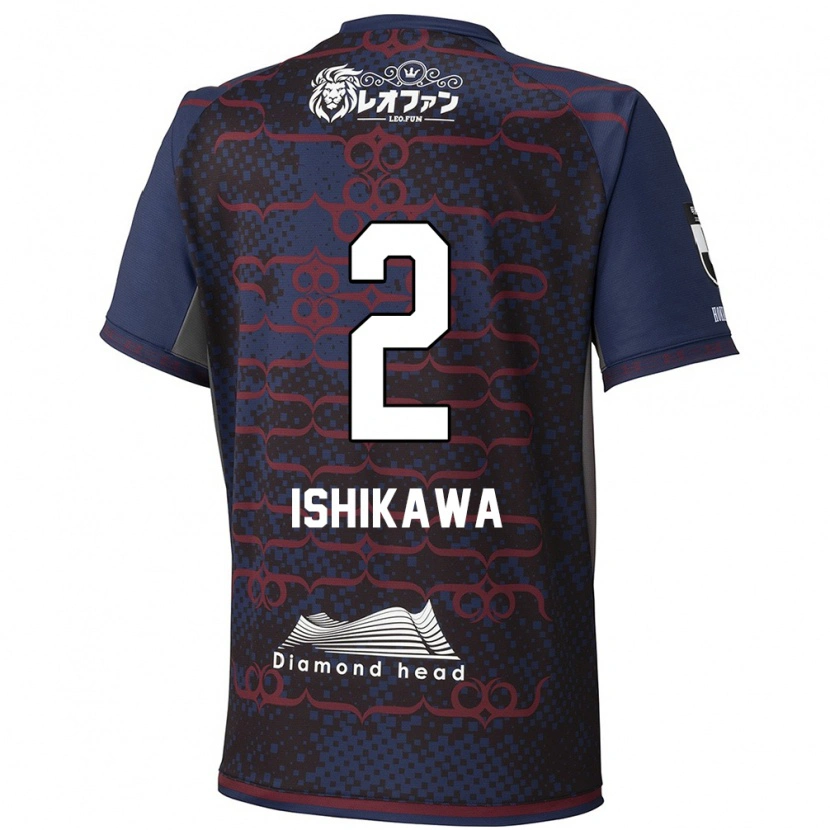 Danxen Dětské Aoi Ishikawa #2 Červená Černá Daleko Hráčské Dresy 2025/26 Dres