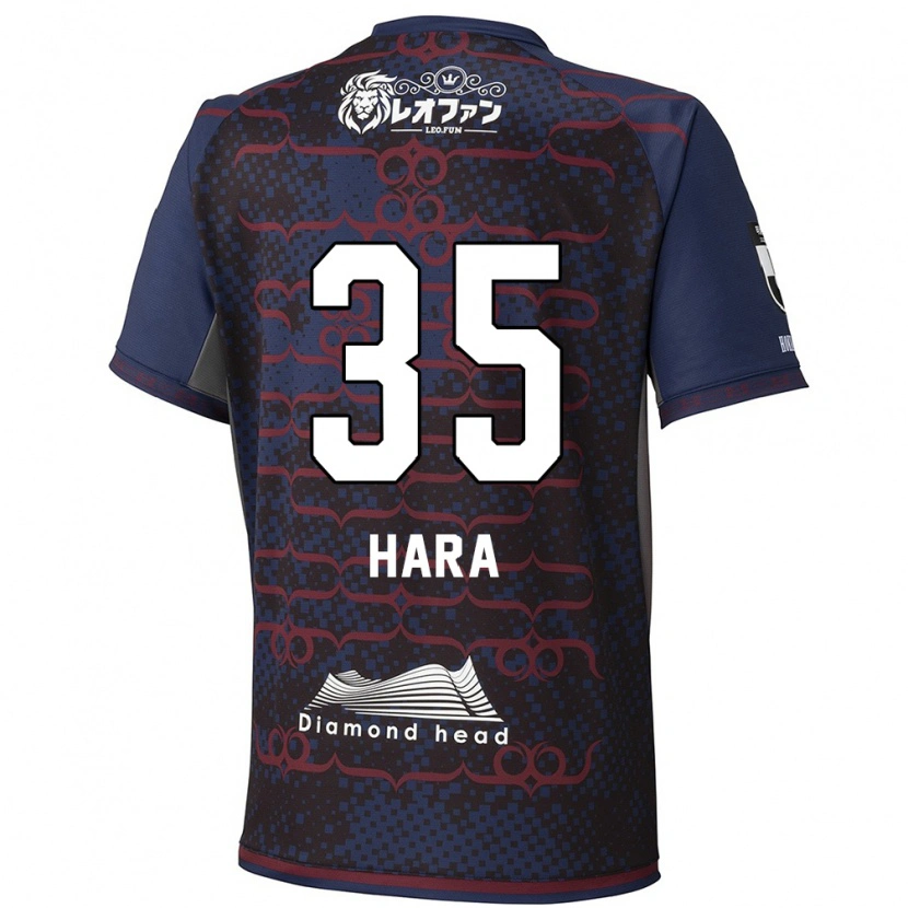 Danxen Dětské Kosuke Hara #35 Červená Černá Daleko Hráčské Dresy 2025/26 Dres