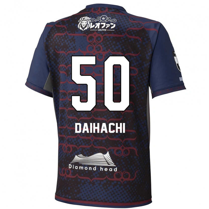 Danxen Dětské Daihachi Okamura #50 Červená Černá Daleko Hráčské Dresy 2025/26 Dres
