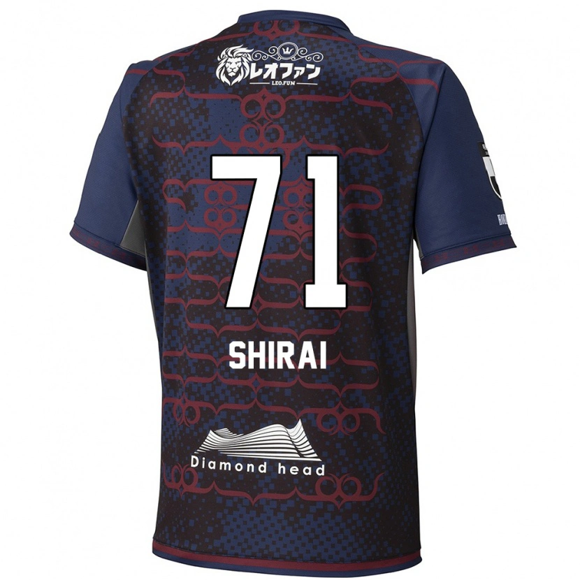 Danxen Dětské Haruto Shirai #71 Červená Černá Daleko Hráčské Dresy 2025/26 Dres
